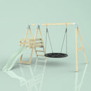 PolarPlay Schommel Glimworm